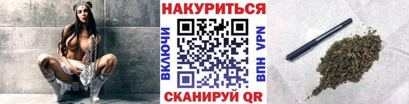 Хочу наркоту Пионерский АМФЕТАМИН  МАРИХУАНА  Меф  ГАШ  СОЛЬ 
