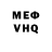 MDMA VHQ Sean Derrick