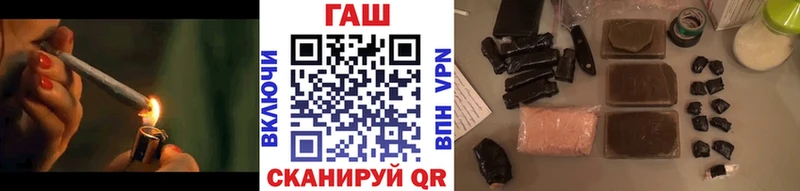 Гашиш Premium  Пионерский 