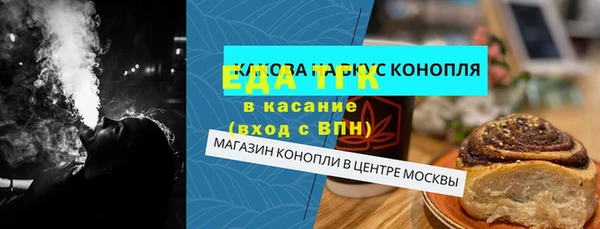 твердый Богданович