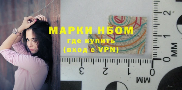 трава Богородицк