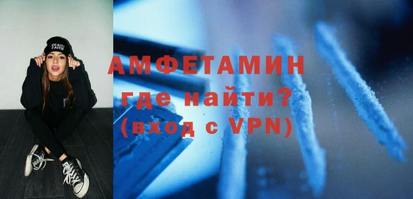 твердый Богданович