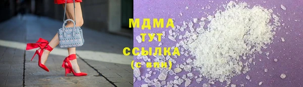 твердый Богданович