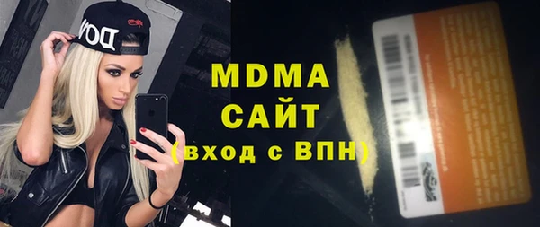 твердый Богданович