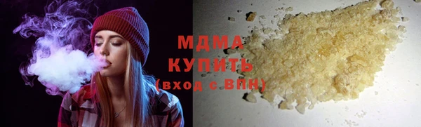 твердый Богданович