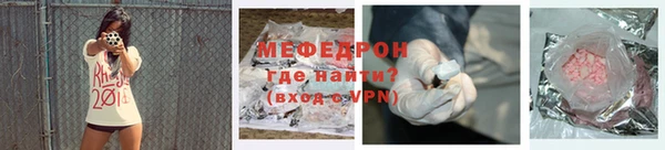 твердый Богданович