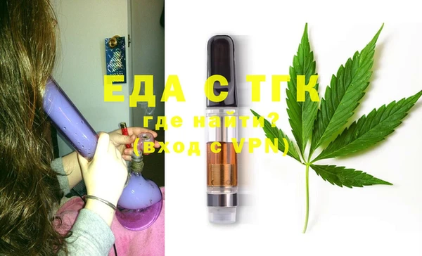 твердый Богданович