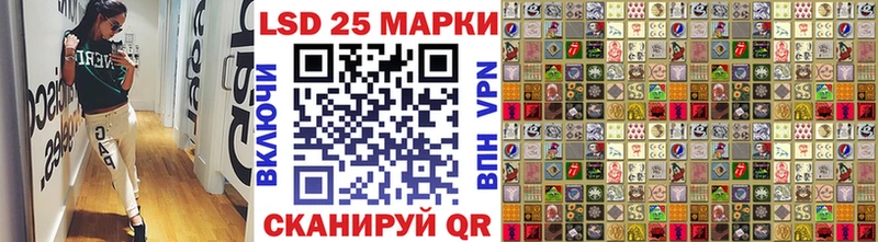 Марки NBOMe 1500мкг  дарнет шоп  Пионерский 